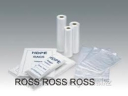 
    ФАСОВОЧНЫЕ ПАКЕТЫ
  